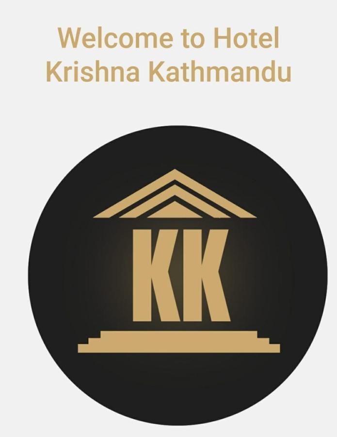 Hotel Krishna Катманду Екстериор снимка